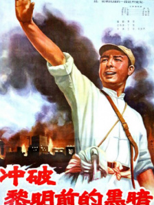 日韩国产欧美一区二区三区在线